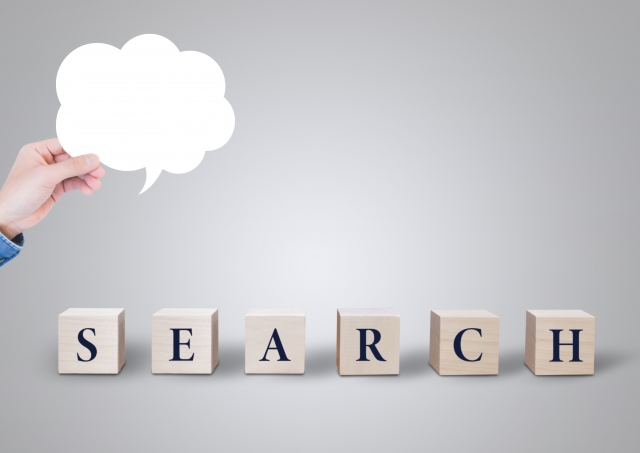サーチ